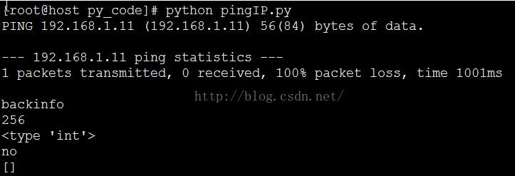 怎么在Python项目中ping指定的IP