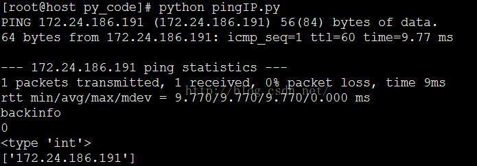 怎么在Python项目中ping指定的IP