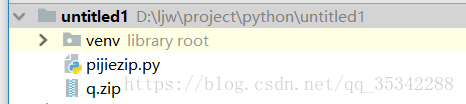 python破解zip加密文件的方法