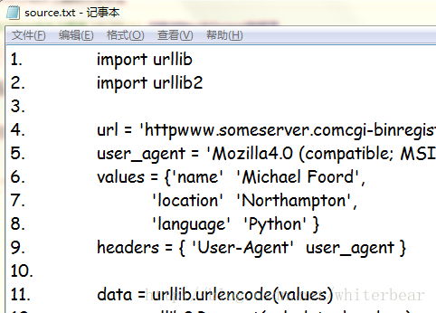 python怎么删除文本中行数标签