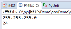 使用Python实现的根据IP地址计算子网掩码位数功能