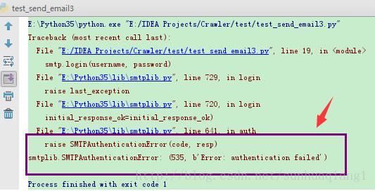 python3怎么实现163邮箱SMTP发送邮件