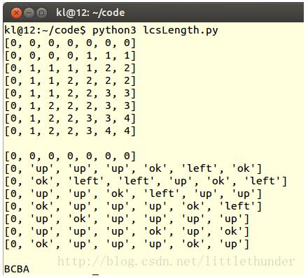 如何使用python实现最长公共子序列