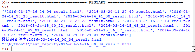 如何在python中使用smtplib模塊自動收發(fā)郵件