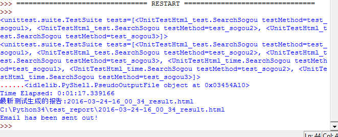 如何在python中使用smtplib模塊自動收發(fā)郵件