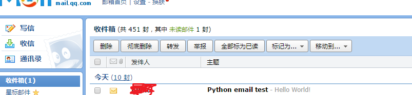 怎么在python中使用smtplib模块自动收发邮件