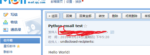 怎么在python中使用smtplib模块自动收发邮件