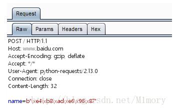 對python中使用requests模塊參數編碼的不同處理方法