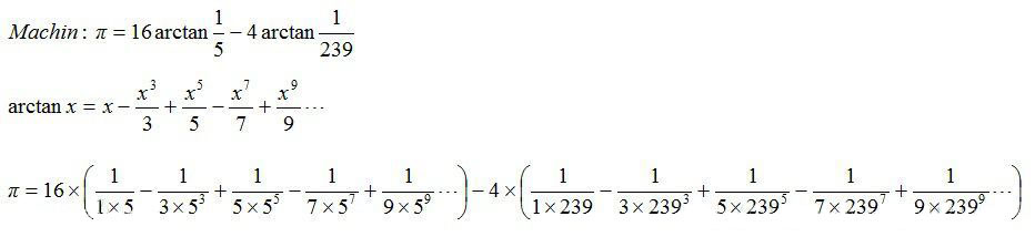 如何使用Python实现计算圆周率π的值到任意位