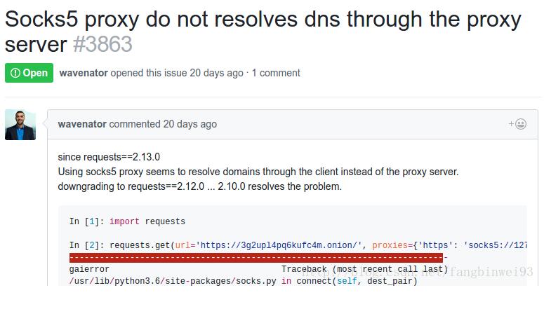 如何解决Python requests库编码socks5代理的问题