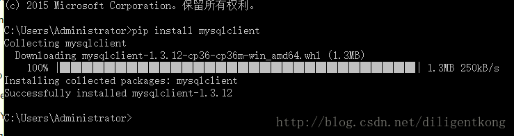 Django如何配置mysql数据库