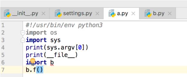 使用python怎么获取程序执行文件的路径