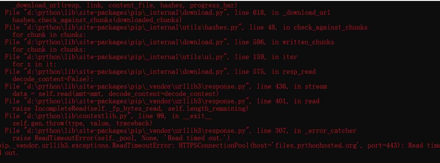 下载python中Crypto库报错：ModuleNotFoundError: No module named ‘Crypto’的解决