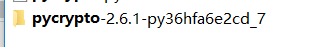 下載python中Crypto庫報(bào)錯：ModuleNotFoundError: No module named ‘Crypto’的解決