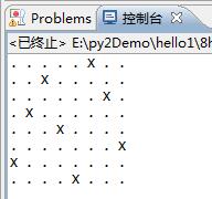 Python如何解決八皇后問題