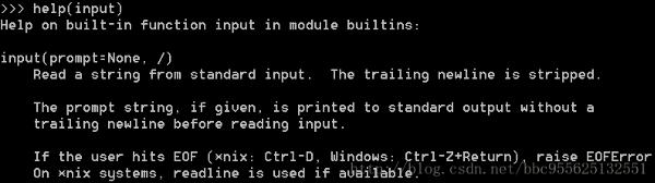 input函数如何在Python3中使用