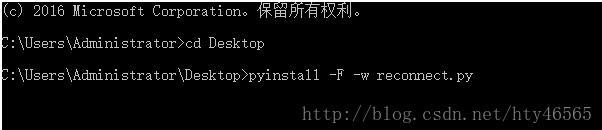 python爬蟲(chóng)如何實(shí)現(xiàn)校園網(wǎng)自動(dòng)重連腳本