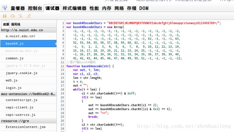 python如何實現(xiàn)校園網(wǎng)自動登錄