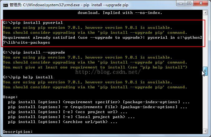 如何在Python中使用pip安装pySerial串口通讯模块