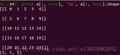 python 多维切片之冒号和三个点的用法介绍