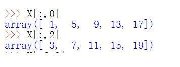 python中冒号如何在numpy数组中使用