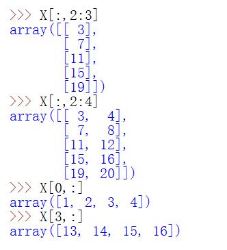 python中冒号如何在numpy数组中使用