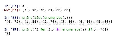 python 获取list特定元素下标的实例讲解
