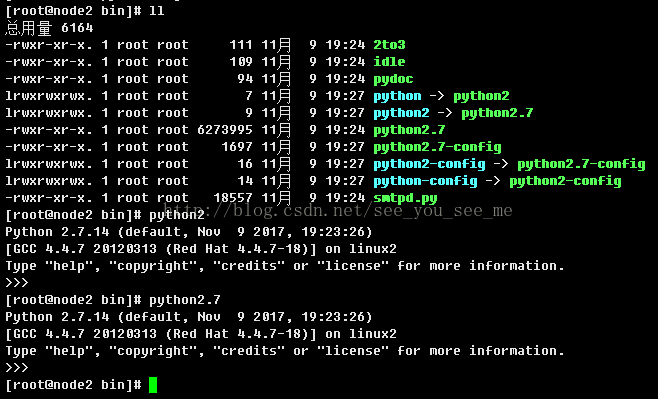 python2.6.6升级到python2.7.14的案例