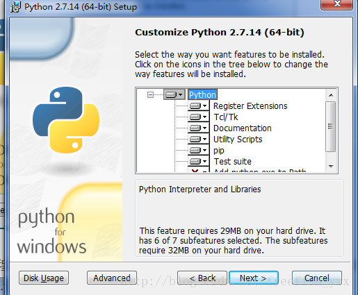 python 2.7.14安裝圖文教程