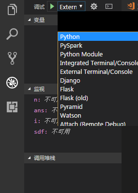 VSCode下如何配置python調(diào)試運(yùn)行環(huán)境