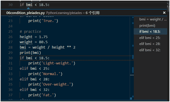 如何使用VSCode愉快的写Python于调试配置步骤