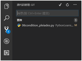 如何使用VSCode愉快的写Python于调试配置步骤