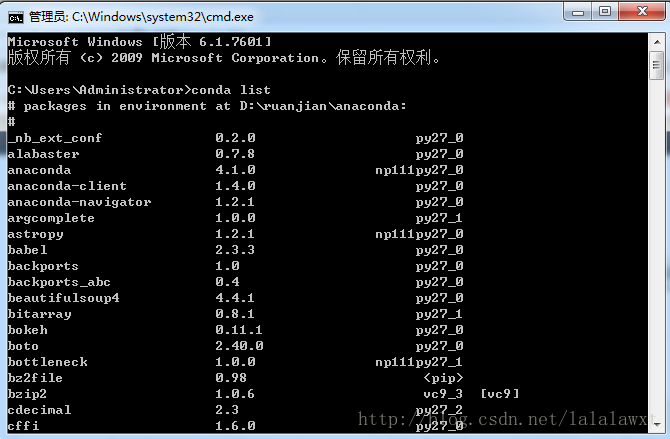 Windows下anaconda安装第三方包的方法小结(tensorflow、gensim为例)