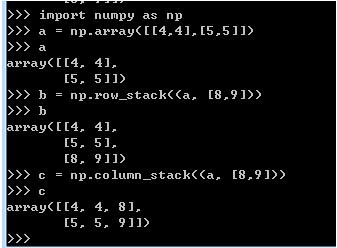 python如何实现矩阵增加一行或一列