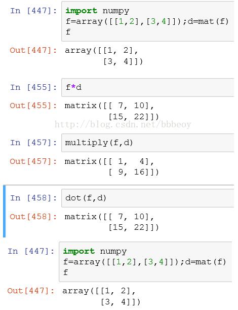 对numpy 数组和矩阵的乘法的进一步理解