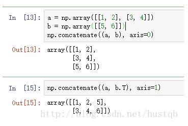 如何在Python中合并numpy数组