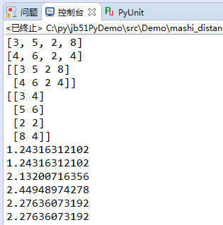Python实现的计算马氏距离算法示例