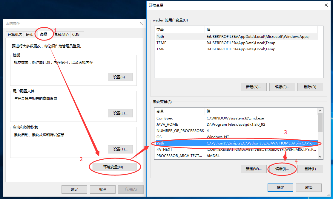 怎么在windows10中使用pip3安装python3.5