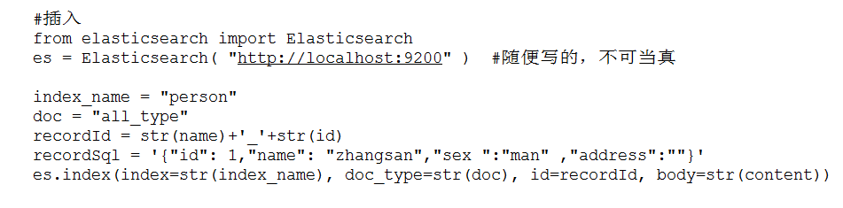 Python中如何实现elasticsearch插入和更新数据