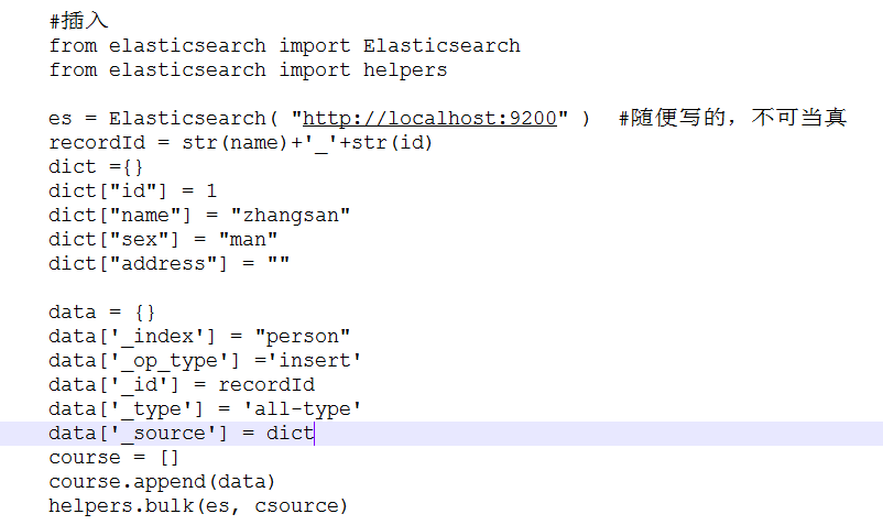 Python中如何实现elasticsearch插入和更新数据