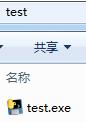 Pyinstaller如何将py打包成exe