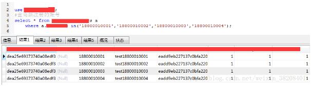 使用Python怎么向MySQL批量插入数据