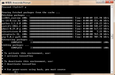 怎么在windows环境中安装tensorflow