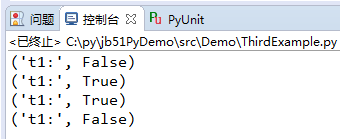 Python实现线程状态监测简单示例