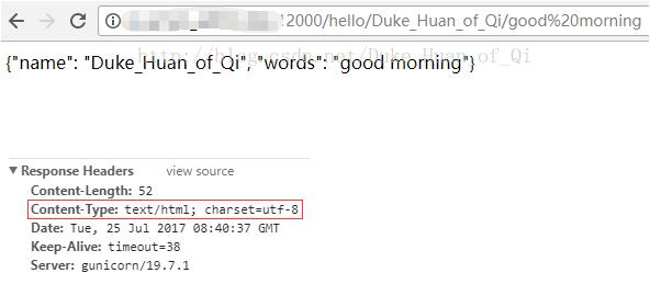 詳談在flask中使用jsonify和json.dumps的區(qū)別