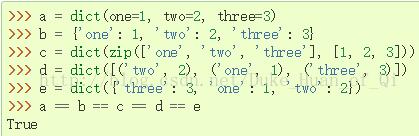 詳談在flask中使用jsonify和json.dumps的區(qū)別