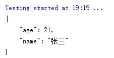 python和flask中如何实现返回JSON数据的方法