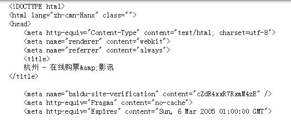 如何使用Python爬虫分析战狼2豆瓣影评