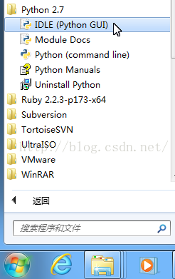 Windows 7下Python Web環(huán)境搭建圖文教程