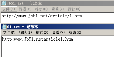 python刪除某個(gè)字符